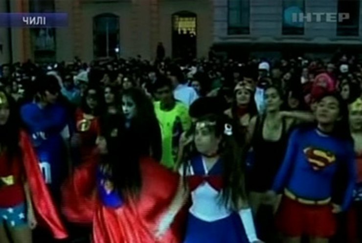 Чилийские студенты устроили танцевальный митинг