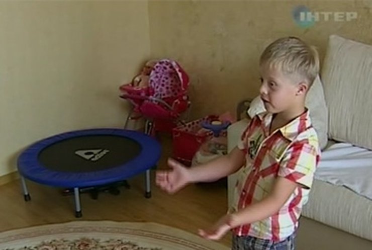 В Украине появился учебник для детей с синдромом Дауна