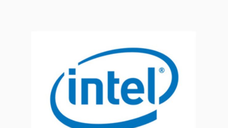 Квартальная прибыль Intel достигла 3 миллиардов