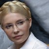 Суд Нью-Йорка отложил рассмотрение иска Тимошенко к RosUkrEnergo