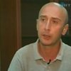 Суд дал грузинским фотографам-шпионам условные сроки за сотрудничество