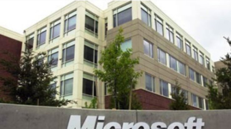 Microsoft получила 23 миллиарда прибыли