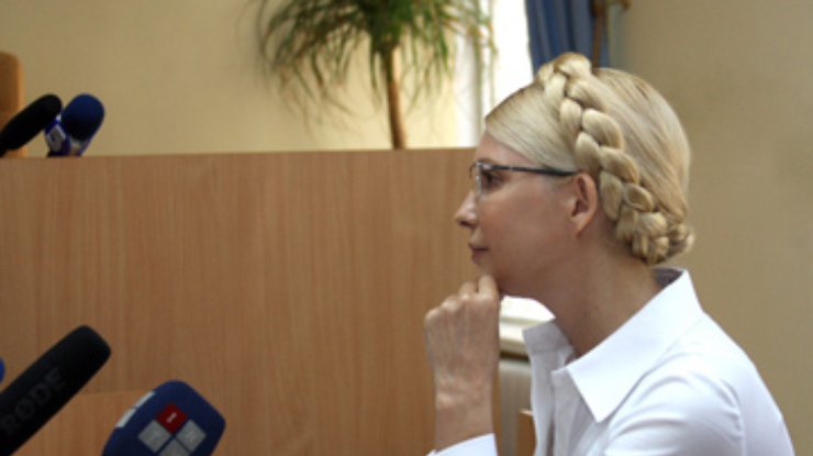 Для Тимошенко закончили читать обвинения