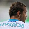 РФПЛ, 17-й тур: "Зенит" победил в Махачкале