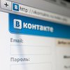"ВКонтакте" представила сервис отправки электронной почты