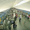 В Киевском метро построят еще 26 станций