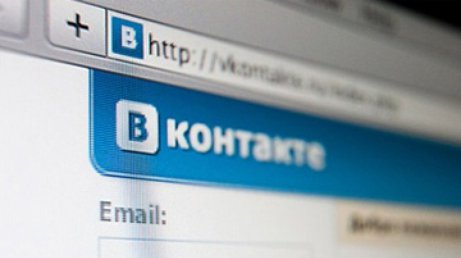 "ВКонтакте" представила сервис отправки электронной почты