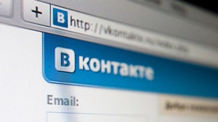 "ВКонтакте" представила сервис отправки электронной почты