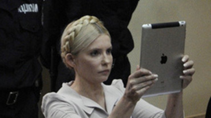 Суд приобщил к материалам дела записи Тимошенко в Twitter'е