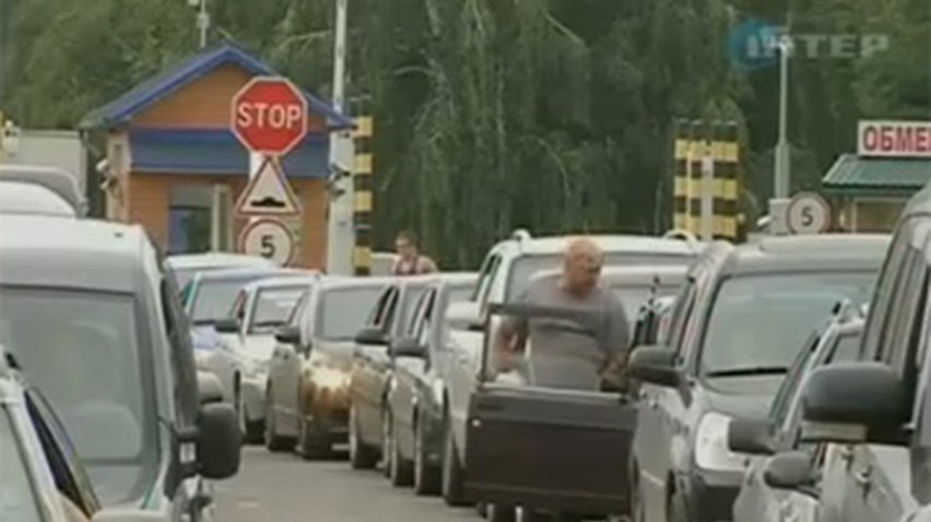 Восточные границы Украины не успевают пропускать русских туристов