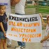 Жильцы не могут поселиться в собственных квартирах