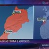 В Марокко потерпел крушение военный самолёт
