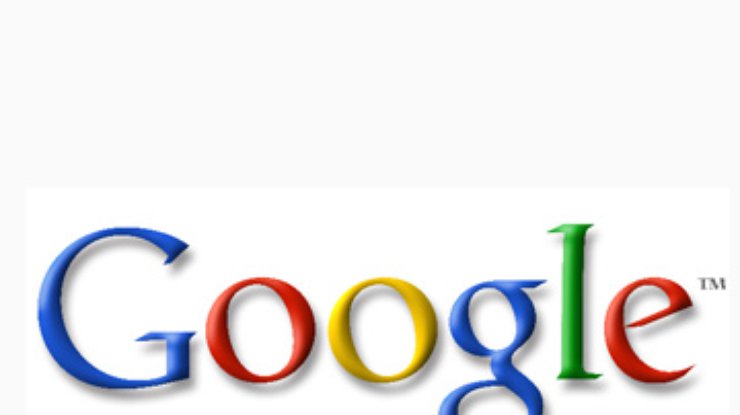 Компания Google разрабатывает платформу для социальных игр