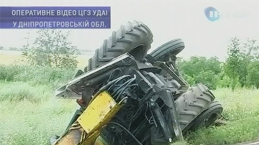 В аварии на трассе Знаменка-Луганск тяжело ранен тракторист