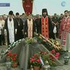 Во Львове вспоминали жертв Скниловской трагедии