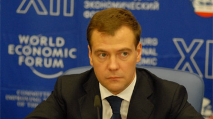 В России новорожденную девочку назвали в честь Дмитрия Медведева