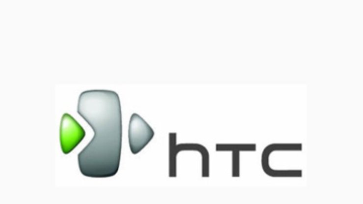 HTC готовит "дамский" телефон