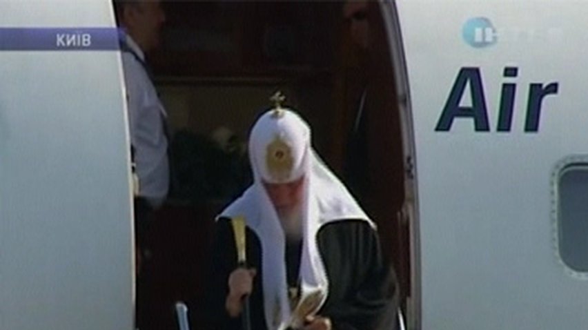 Патриарх Кирилл прибыл в Украину пятый раз за последние два года