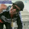 Американцы ударили рэпом по дефолту