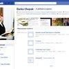 Пресс-секретарь Януковича создала страницу на Facebook
