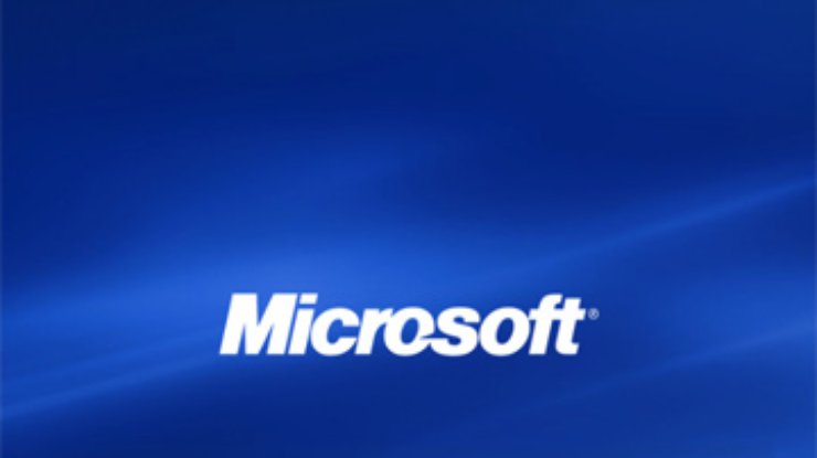 На Microsoft подали в суд из-за патентных нарушений