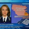 Возможной причиной взрыва на Лугнщине называют взрыв метана