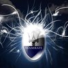 Осенью Maserati покажет новый внедорожник