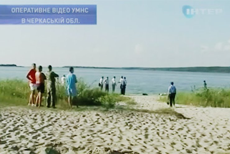 В Черкасской области утонули двое детей