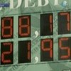 Сенат США приблизил угрозу дефолта страны