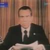 В США обнародуют тайны "Уотергейта"