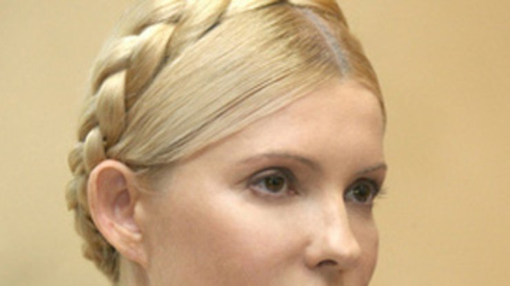 Эксперт: Риск ареста Тимошенко возрастает
