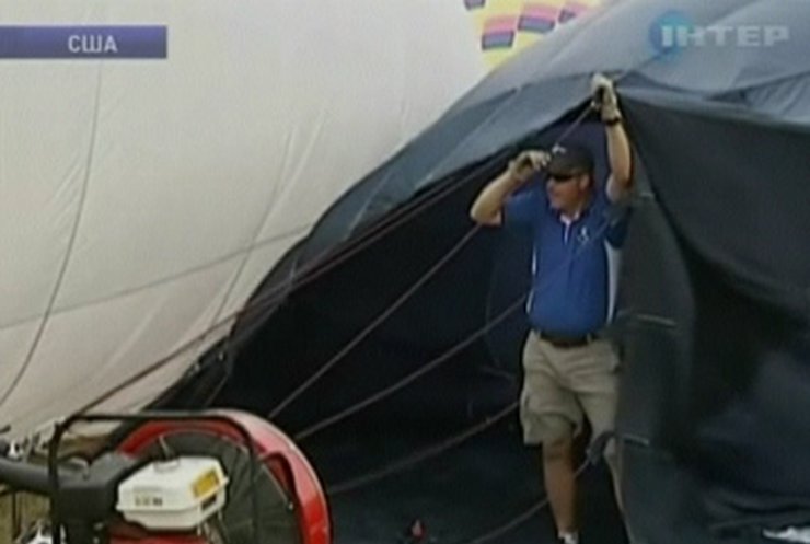 В США стартовал один из крупнейших фестивалей воздушных шаров