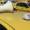 В Греции бастующие таксисты заблокировали аэропорт и несколько дорог