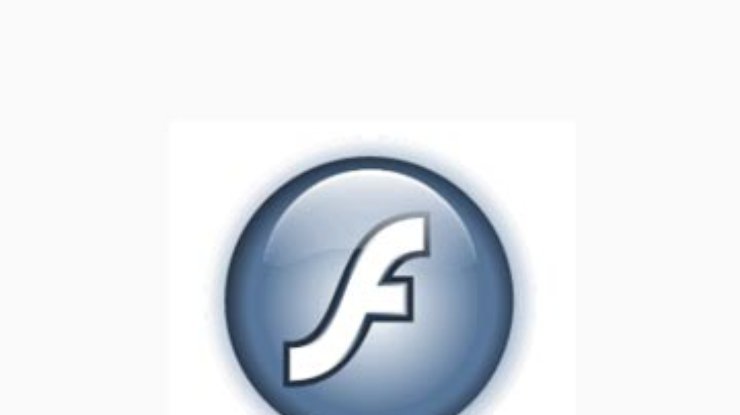 Компания Adobe заинтересовалась альтернативой Flash-платформы