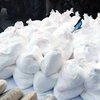 Задержана крупнейшая в истории центральной Америки партия героина