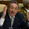 Реформы на Кубе: Кастро ослабит контроль над  бизнесом