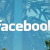 Соцсеть Facebook заинтересовалась созданием электронных книг