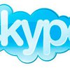 Skype стал доступен пользователям iPad