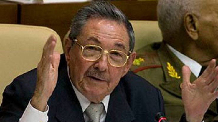 Реформы на Кубе: Кастро ослабит контроль над  бизнесом