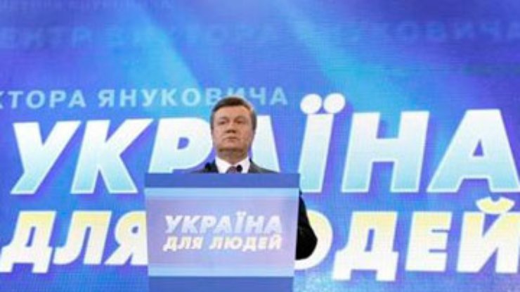 Суд разрешил Януковичу не выполнять обещания