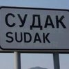 К Евро-2012 указатели на дорогах Украины напишут латиницей