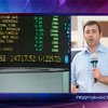 Кредитный рейтинг США впервые понижен