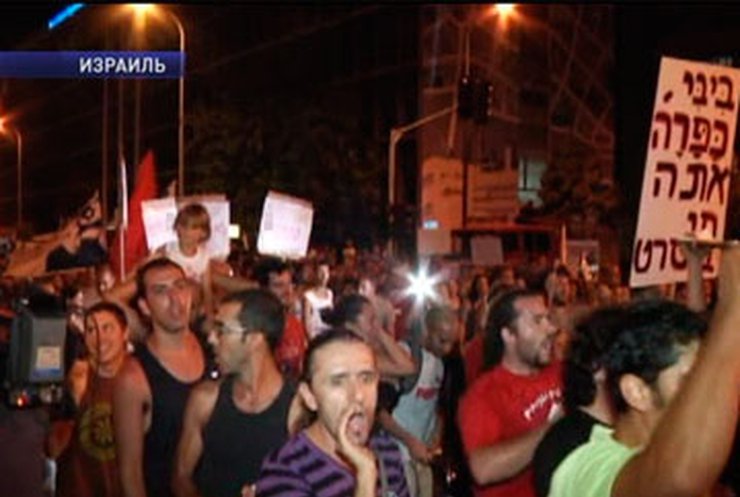 В Израиле 300 тысяч человек протестовали против высоких цен