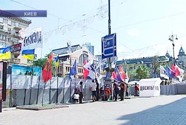 В центре Киева запретили митинговать до конца августа