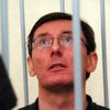 Суд посчитал, что Луценко спешит со сменой адвоката (обновлено 11:05)