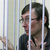 Суд не разрешил фото- и видеосъемку допроса Луценко в суде