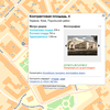 Яндекс добавил фото к описанию киевских зданий на своих картах