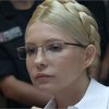 Freedom House призвала к немедленному освобождению Тимошенко