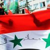 В Сирии за сутки погибло 30 человек
