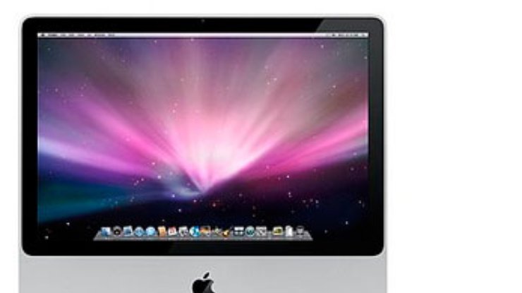 Apple готовит iMac для школьников